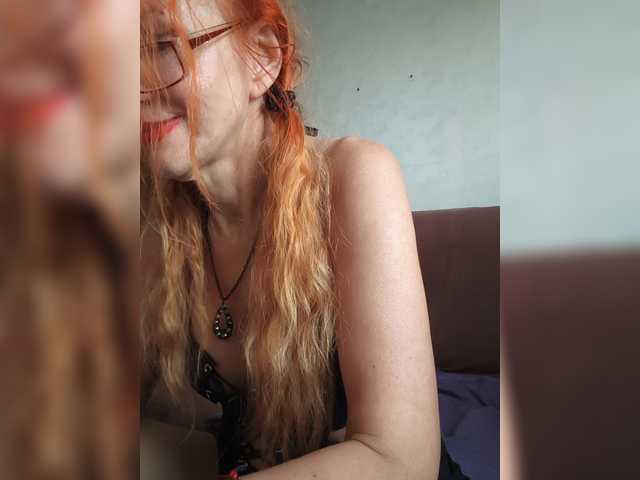 Ritia