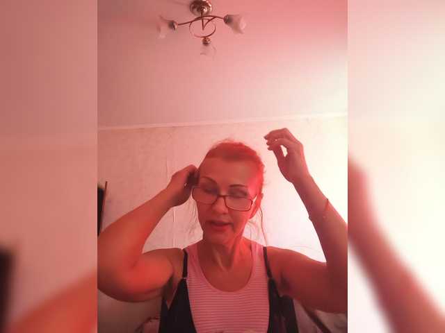 Ritia
