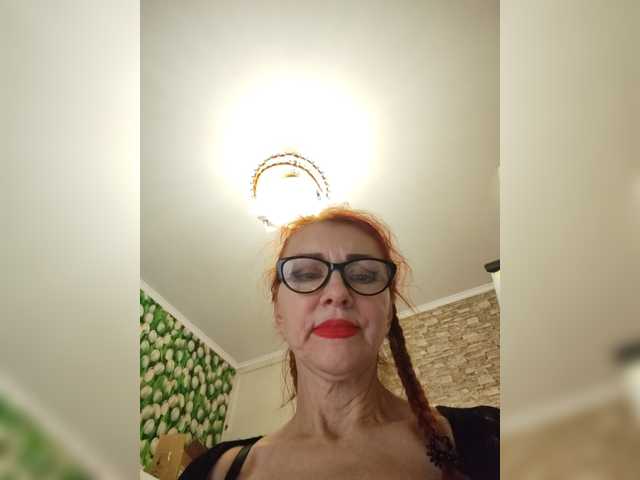 Ritia