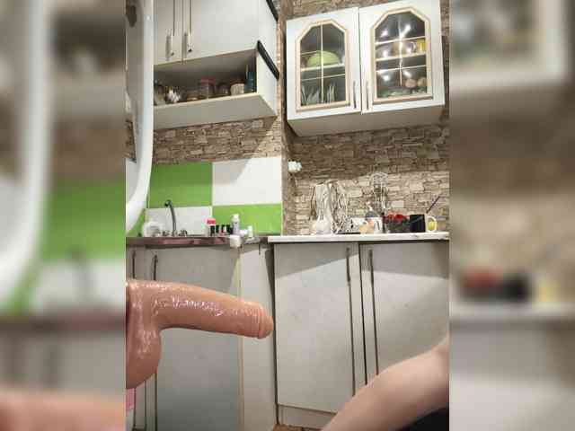 Ritia