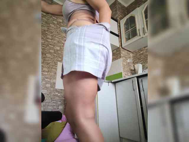 Ritia webcam