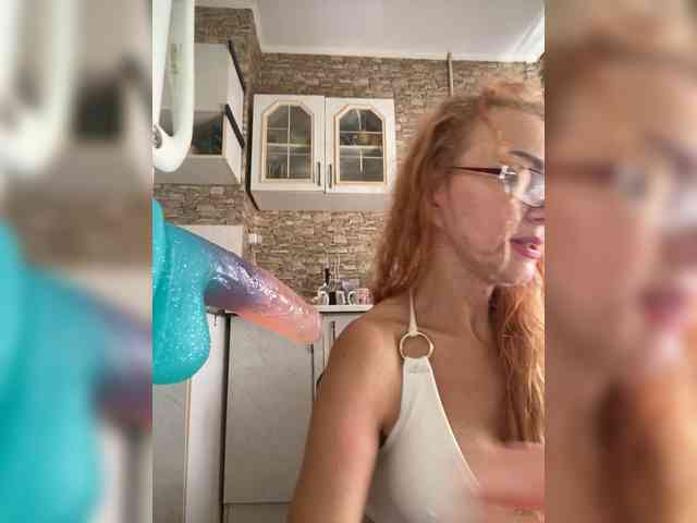 Ritia webcam