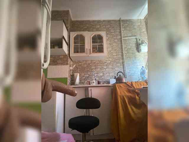 Ritia