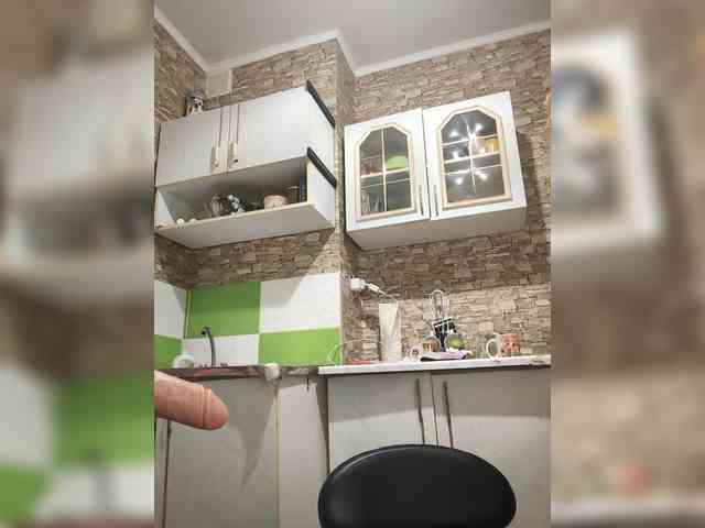 Ritia webcam