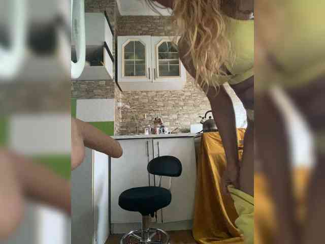 Ritia webcam