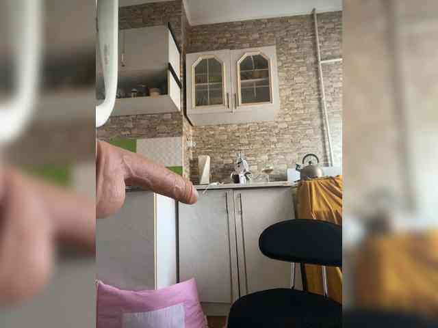 Ritia webcam