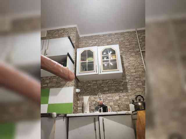 Ritia webcam