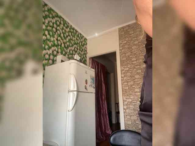 Ritia webcam