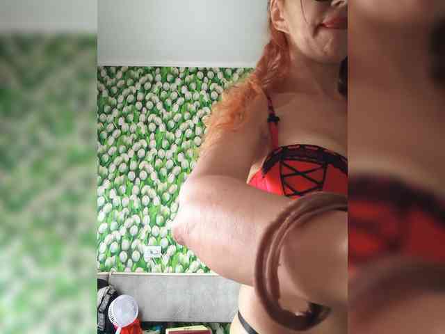 Ritia webcam
