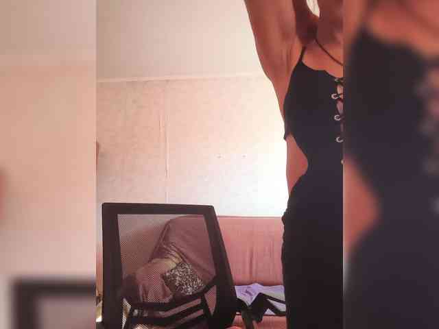 Ritia webcam