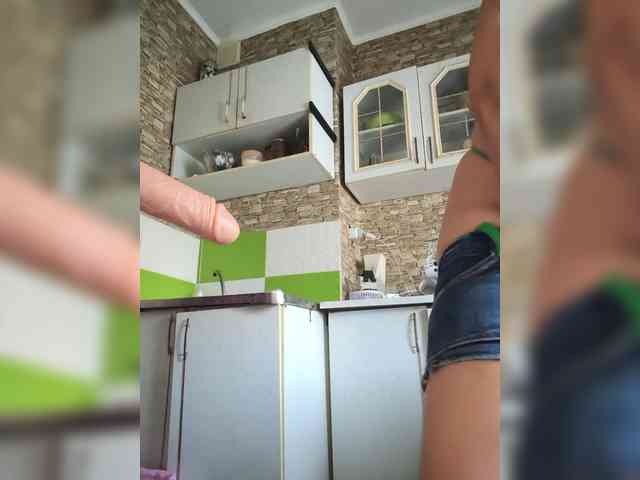 Ritia
