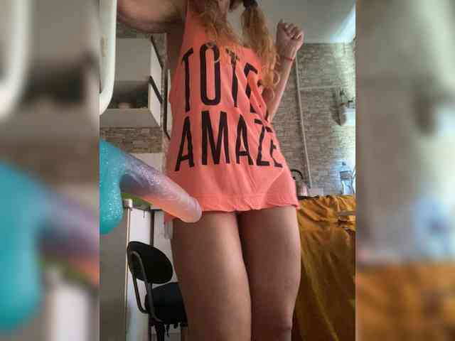 Ritia webcam