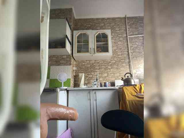 Ritia webcam