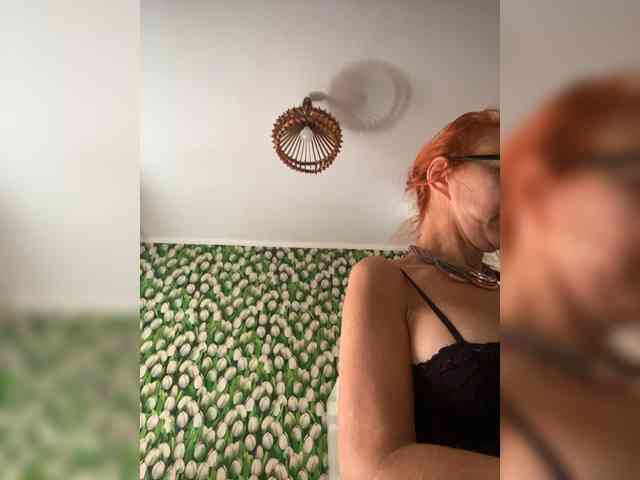 Ritia webcam
