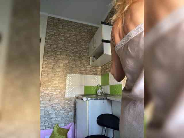 Ritia webcam