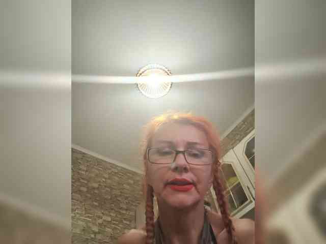 Ritia webcam