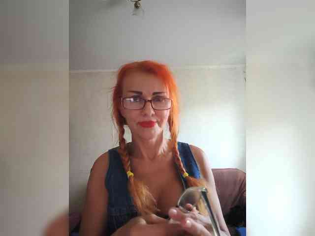 Ritia