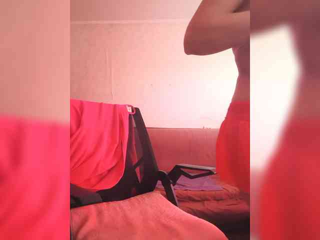 Ritia