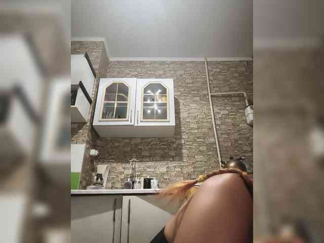 Ritia