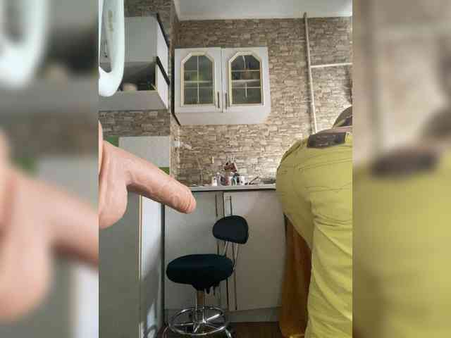 Ritia webcam