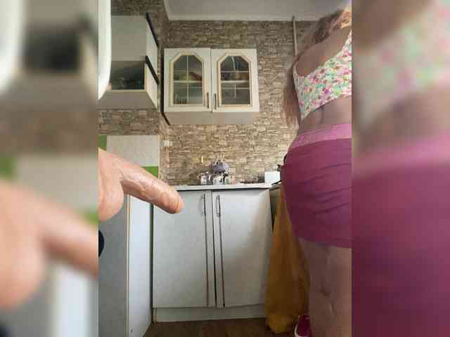 Ritia webcam