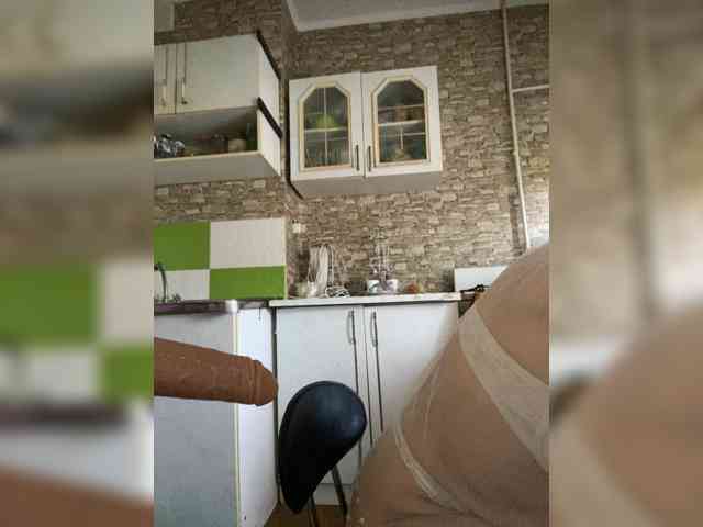 Ritia webcam