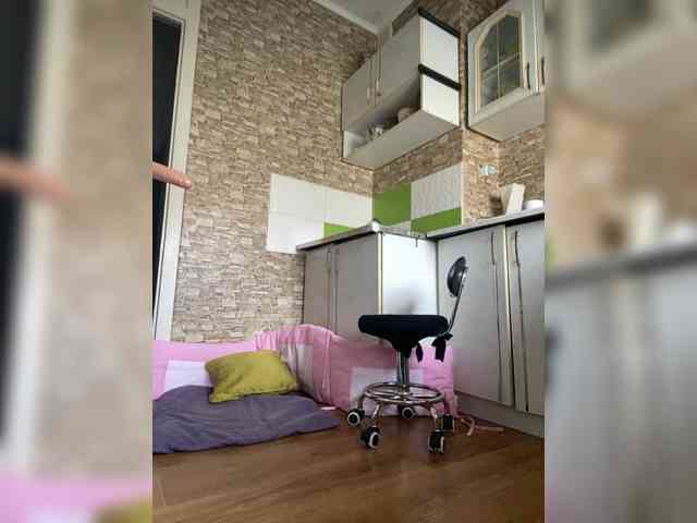 Ritia webcam