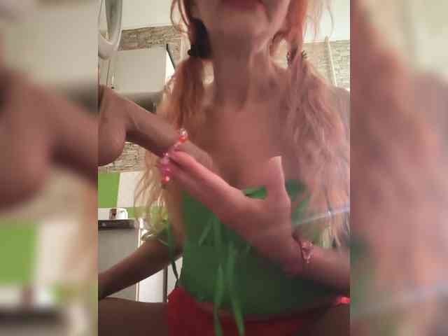 Ritia