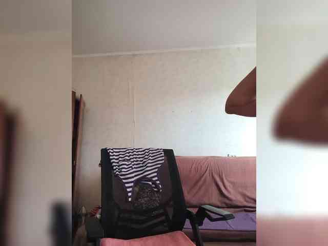 Ritia webcam