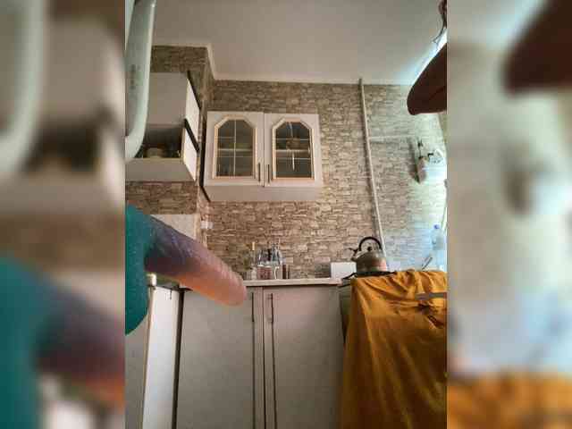 Ritia webcam