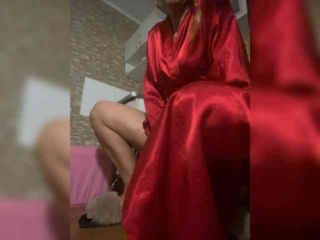 Ritia