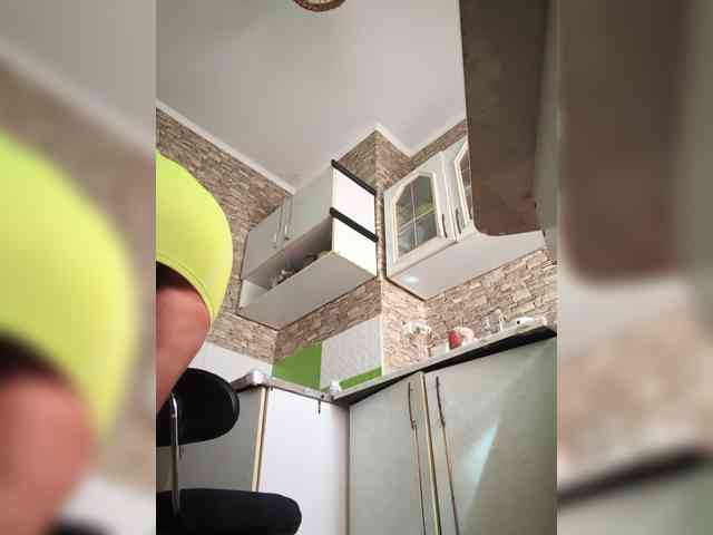 Ritia webcam