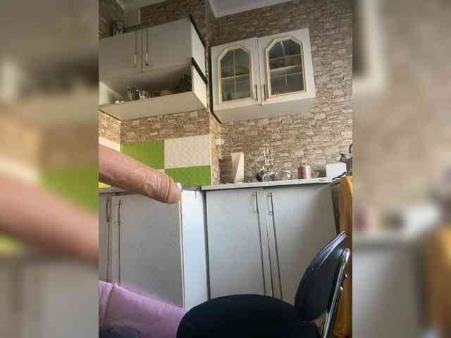Ritia webcam