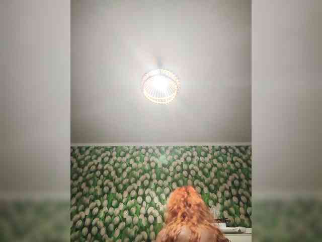 Ritia webcam
