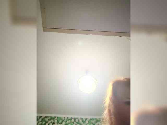 Ritia webcam