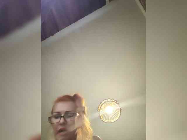 Ritia webcam