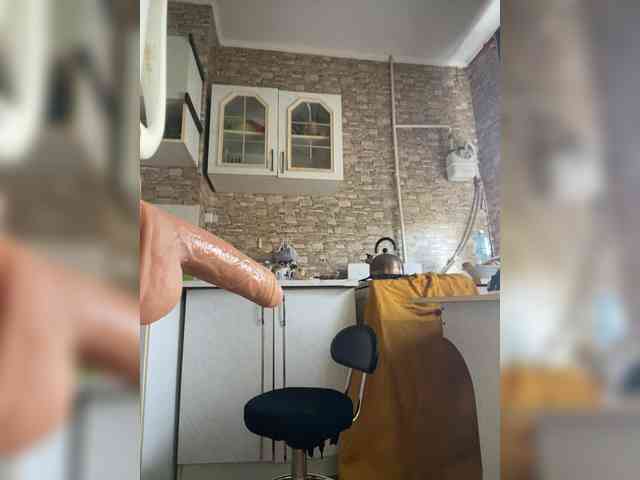 Ritia webcam