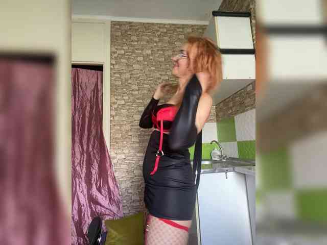 Ritia webcam