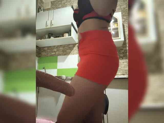 Ritia webcam