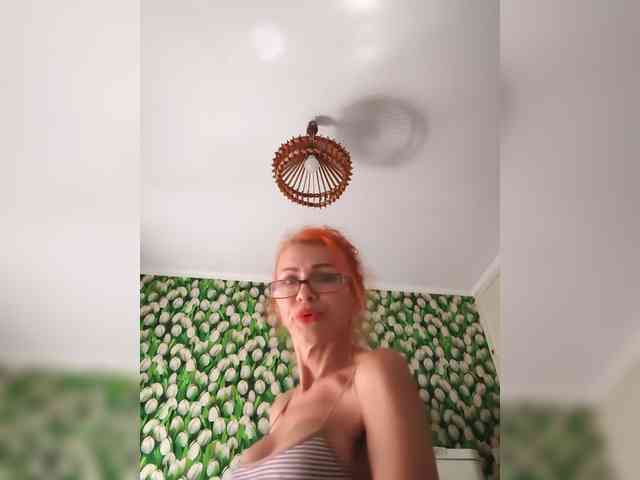 Ritia webcam