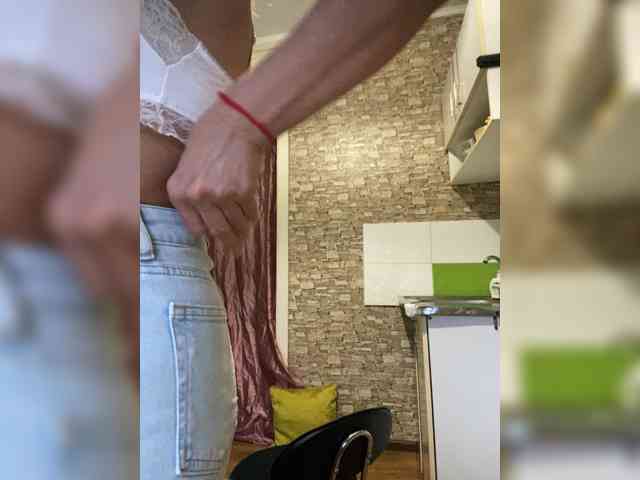 Ritia webcam