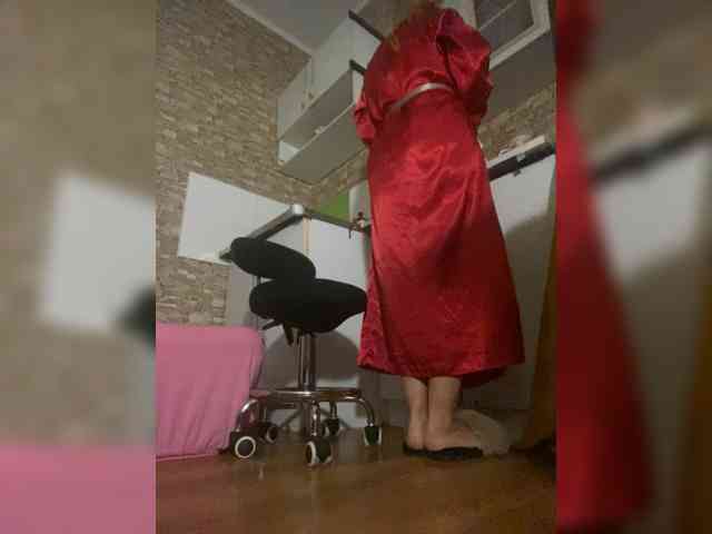 Ritia