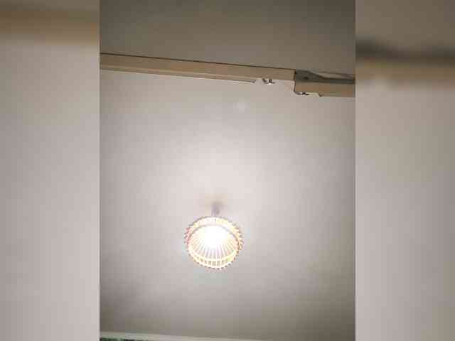 Ritia webcam