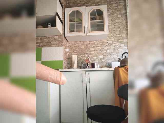Ritia webcam