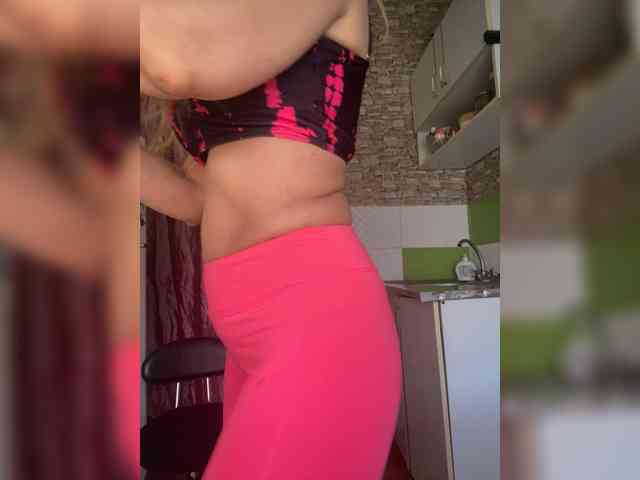Ritia