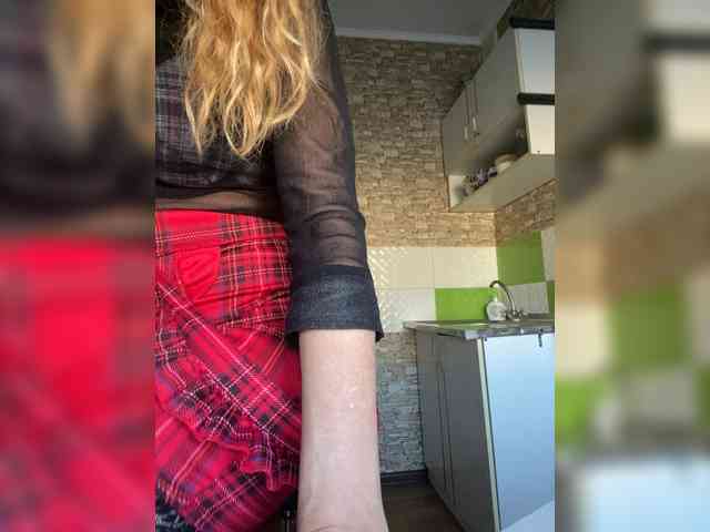 Ritia webcam