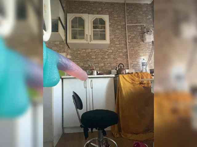 Ritia webcam