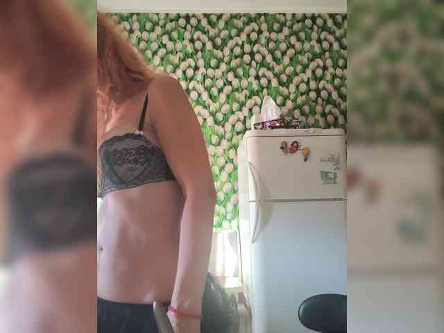 Ritia