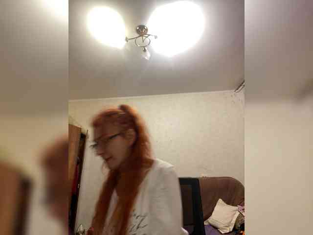 Ritia