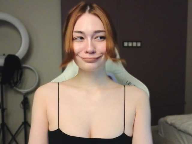 KnightessRose live cam on BongaCams